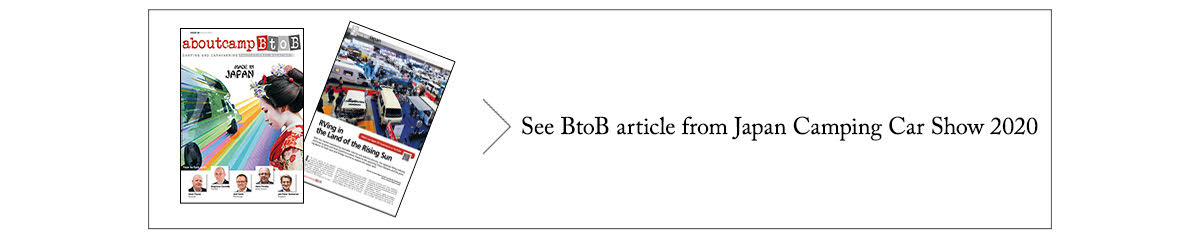 BtoB article from Japan Camping Car Show2020